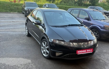 Honda Civic VIII, 2006 год, 590 000 рублей, 8 фотография