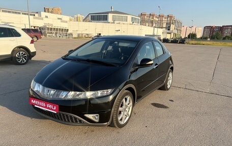 Honda Civic VIII, 2006 год, 590 000 рублей, 5 фотография