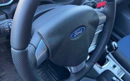 Ford Focus II рестайлинг, 2008 год, 320 000 рублей, 3 фотография