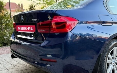 BMW 3 серия, 2015 год, 1 850 000 рублей, 12 фотография