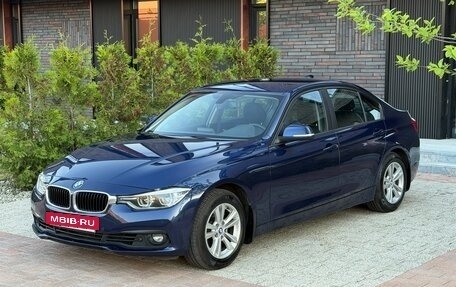 BMW 3 серия, 2015 год, 1 850 000 рублей, 9 фотография