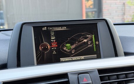 BMW 3 серия, 2015 год, 1 850 000 рублей, 25 фотография