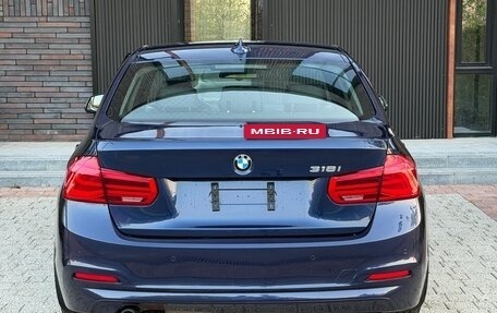 BMW 3 серия, 2015 год, 1 850 000 рублей, 39 фотография