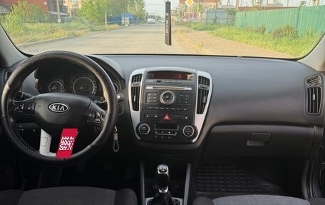KIA cee'd I рестайлинг, 2010 год, 650 000 рублей, 15 фотография
