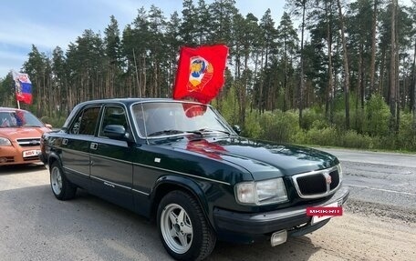 ГАЗ 3110 «Волга», 1999 год, 315 000 рублей, 10 фотография
