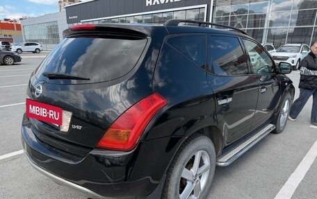Nissan Murano, 2007 год, 950 000 рублей, 4 фотография