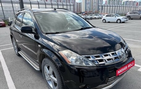 Nissan Murano, 2007 год, 950 000 рублей, 2 фотография