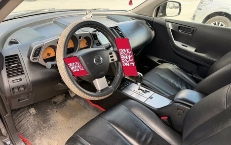 Nissan Murano, 2007 год, 950 000 рублей, 5 фотография