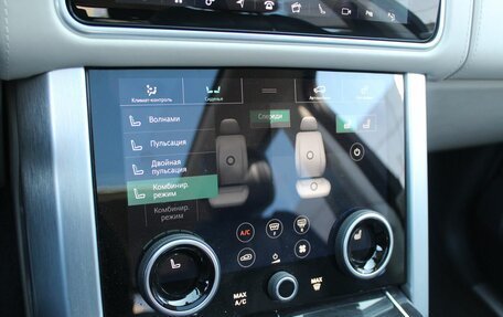 Land Rover Range Rover IV рестайлинг, 2019 год, 6 900 000 рублей, 19 фотография