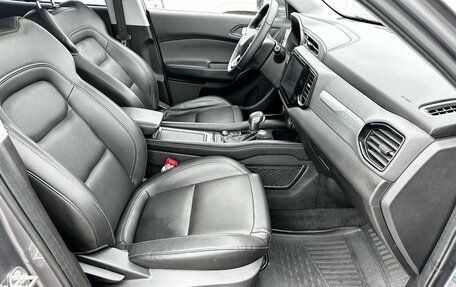 Chery Tiggo 4 I рестайлинг, 2022 год, 1 350 000 рублей, 25 фотография