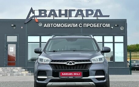 Chery Tiggo 4 I рестайлинг, 2022 год, 1 350 000 рублей, 10 фотография