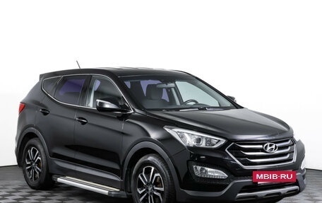 Hyundai Santa Fe III рестайлинг, 2013 год, 1 590 000 рублей, 3 фотография