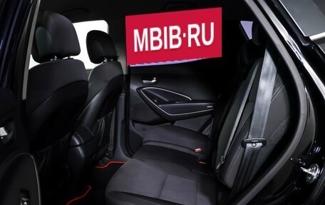 Hyundai Santa Fe III рестайлинг, 2013 год, 1 590 000 рублей, 11 фотография