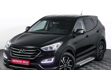 Hyundai Santa Fe III рестайлинг, 2013 год, 1 590 000 рублей, 23 фотография