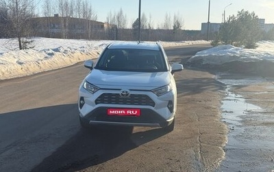 Toyota RAV4, 2021 год, 3 600 000 рублей, 1 фотография
