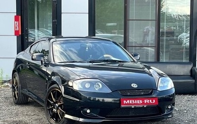 Hyundai Coupe II рестайлинг, 2006 год, 650 000 рублей, 1 фотография