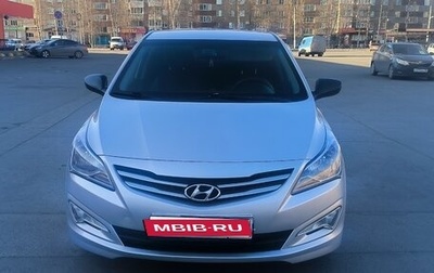 Hyundai Solaris II рестайлинг, 2016 год, 1 250 000 рублей, 1 фотография