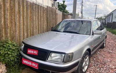 Audi 100, 1992 год, 275 000 рублей, 1 фотография