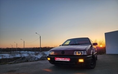 Volkswagen Passat B3, 1992 год, 200 000 рублей, 1 фотография