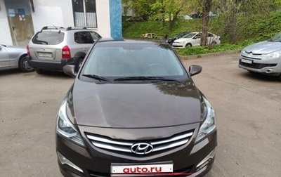 Hyundai Solaris II рестайлинг, 2015 год, 1 190 000 рублей, 1 фотография