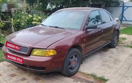 Audi A4, 1995 год, 180 000 рублей, 1 фотография