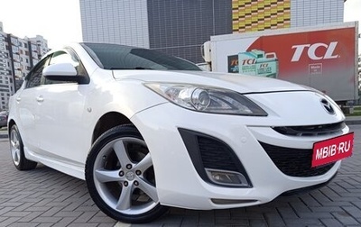 Mazda 3, 2011 год, 899 000 рублей, 1 фотография