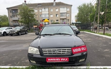 KIA Magentis I, 2002 год, 220 000 рублей, 1 фотография
