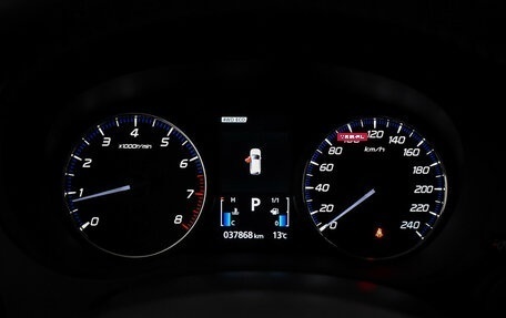 Mitsubishi Outlander III рестайлинг 3, 2019 год, 2 450 000 рублей, 18 фотография