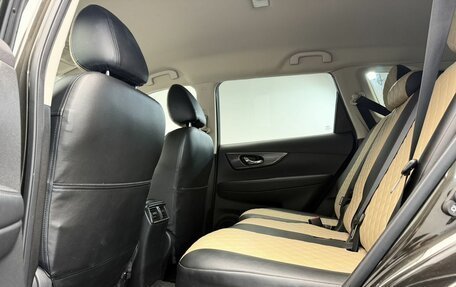 Nissan X-Trail, 2018 год, 1 998 000 рублей, 10 фотография