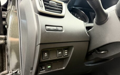 Nissan X-Trail, 2018 год, 1 998 000 рублей, 9 фотография