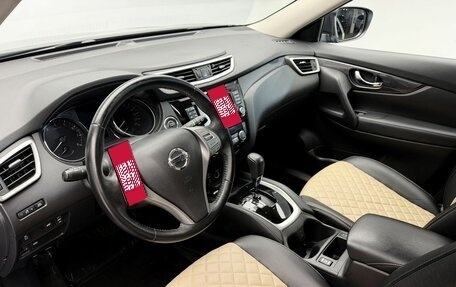 Nissan X-Trail, 2018 год, 1 998 000 рублей, 7 фотография