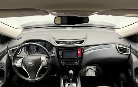 Nissan X-Trail, 2018 год, 1 998 000 рублей, 13 фотография