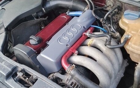 Audi A4, 1995 год, 180 000 рублей, 2 фотография
