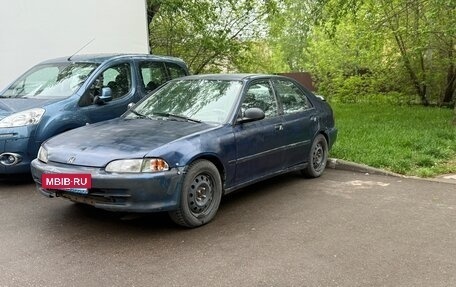 Honda Civic VII, 1992 год, 220 000 рублей, 2 фотография