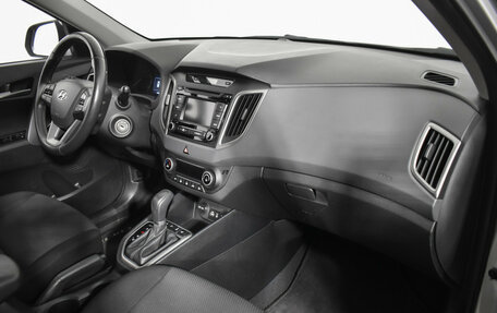 Hyundai Creta I рестайлинг, 2016 год, 1 439 000 рублей, 12 фотография