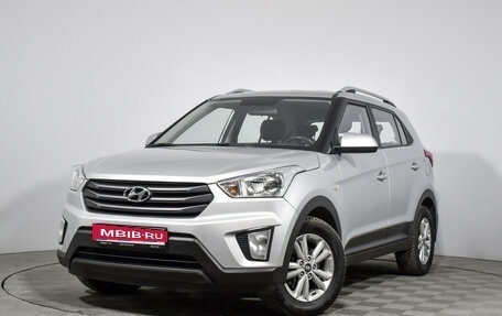 Hyundai Creta I рестайлинг, 2016 год, 1 439 000 рублей, 1 фотография