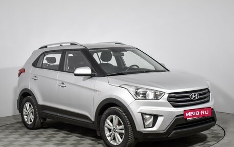 Hyundai Creta I рестайлинг, 2016 год, 1 439 000 рублей, 3 фотография