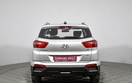 Hyundai Creta I рестайлинг, 2016 год, 1 439 000 рублей, 6 фотография