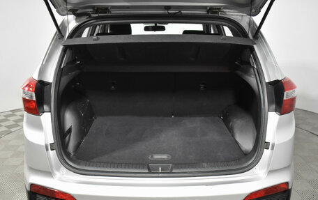 Hyundai Creta I рестайлинг, 2016 год, 1 439 000 рублей, 21 фотография