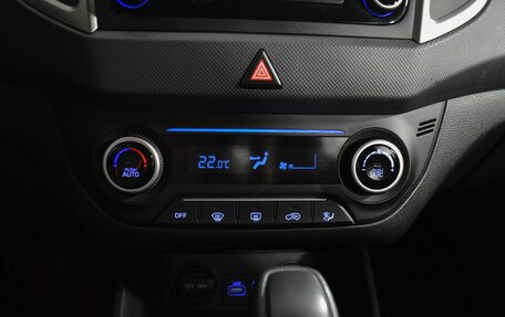 Hyundai Creta I рестайлинг, 2016 год, 1 439 000 рублей, 18 фотография