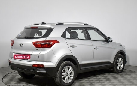 Hyundai Creta I рестайлинг, 2016 год, 1 439 000 рублей, 5 фотография