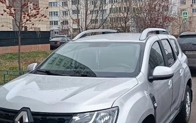 Renault Duster, 2021 год, 2 350 000 рублей, 1 фотография