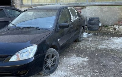Mitsubishi Lancer IX, 2007 год, 160 000 рублей, 1 фотография