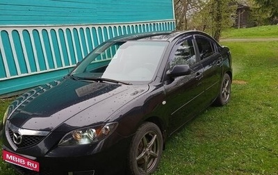 Mazda 3, 2008 год, 405 000 рублей, 1 фотография