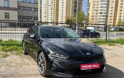 KIA K5, 2021 год, 2 650 000 рублей, 1 фотография
