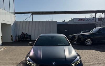 BMW 2 серия F44, 2020 год, 3 000 000 рублей, 1 фотография