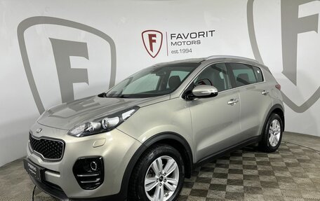 KIA Sportage IV рестайлинг, 2017 год, 1 699 000 рублей, 1 фотография