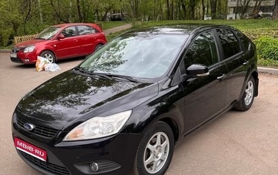 Ford Focus II рестайлинг, 2011 год, 650 000 рублей, 1 фотография