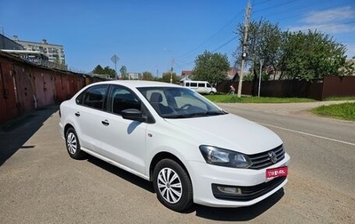 Volkswagen Polo VI (EU Market), 2018 год, 670 000 рублей, 1 фотография