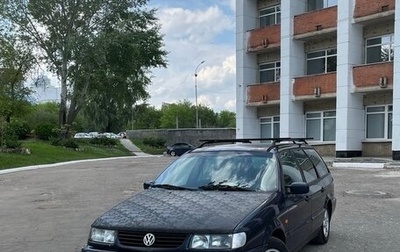 Volkswagen Passat B4, 1995 год, 175 000 рублей, 1 фотография
